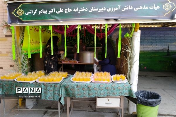 مسابقه کتابخوانی مادر و دختری در دبیرستان حاج علی اکبر گراشی ناحیه 3 شیراز