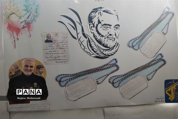گرامیداشت شهادت سردار دل ها در خاتم