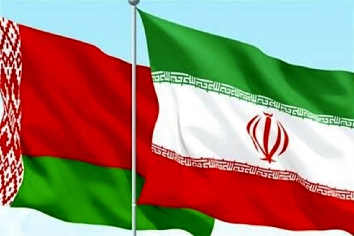 رئیس‌جمهور بلاروس حادثه تروریستی کرمان را تسلیت گفت