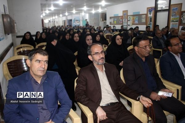 مراسم چهارمین سالگرد شهادت سردار حاج قاسم سلیمانی در آموزش و پرورش استان بوشهر