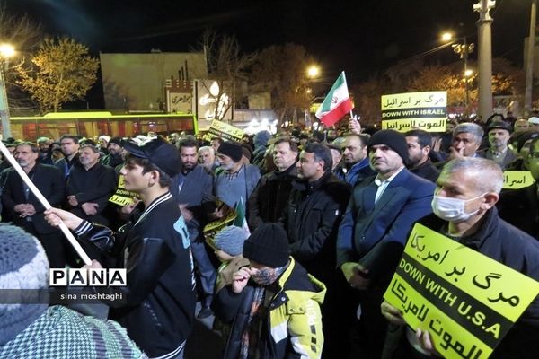تجمع و راهپیمایی مردم بجنورد در محکومیت حادثه تروریستی کرمان