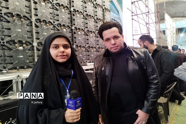 اجتماع باشکوه فرزندان حاج قاسم در اصفهان