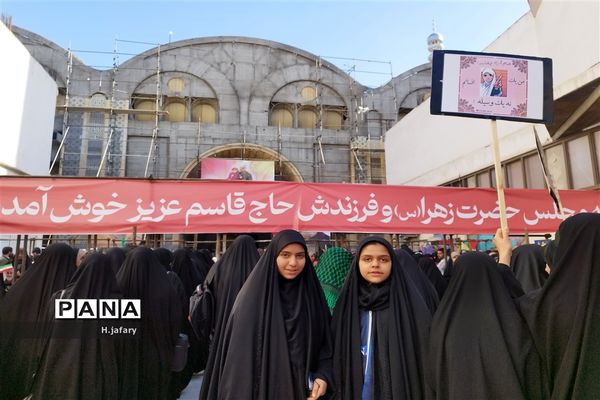 اجتماع باشکوه فرزندان حاج قاسم در اصفهان