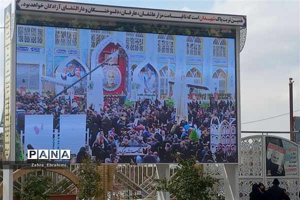 حال و هوای گلزار شهدای کرمان بعد از حادثه تروریستی