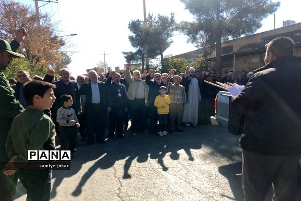 راهپیمایی مردم شهرستان سروستان در محکومیت حادثه تروریستی گلزار شهدای کرمان