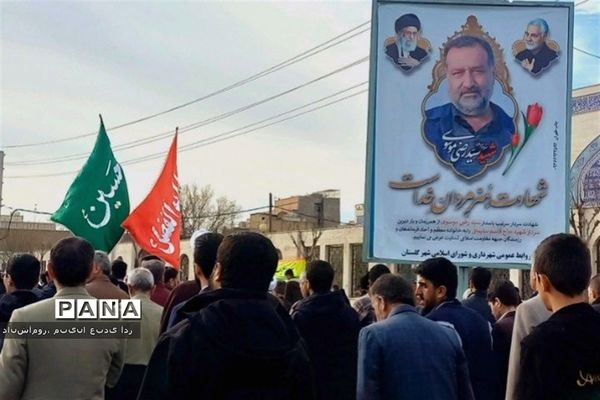 راهپیمایی پرشور مردم بخش گلستان شهرستان بهارستان