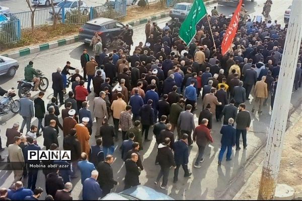 راهپیمایی پرشور مردم بخش گلستان شهرستان بهارستان