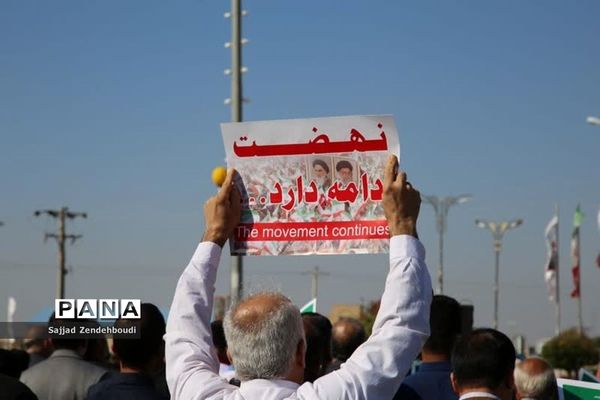 مردم تنگستان حمله تروریستی کرمان را محکوم کردند