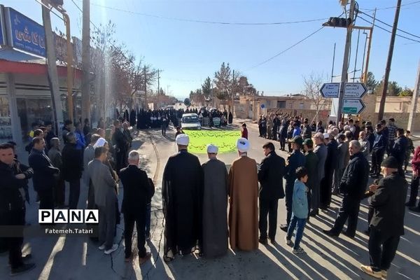 راهپیمایی مردم شهرستان بام و صفی‌آباد در محکومیت جنایت تروریستی کرمان