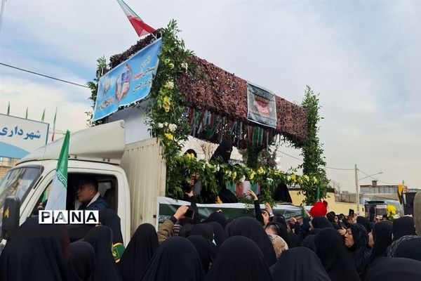 مراسم تشییع پیکر دانشجو معلم شهیده فائزه رحیمی