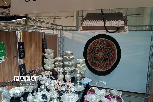 برپایی نمایشگاه بین‌المللی گردشگری پارس در شیراز