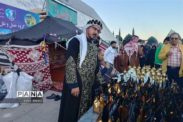 برپایی نمایشگاه بین‌المللی گردشگری پارس در شیراز