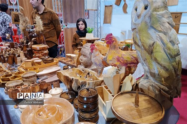 برپایی نمایشگاه بین‌المللی گردشگری پارس در شیراز