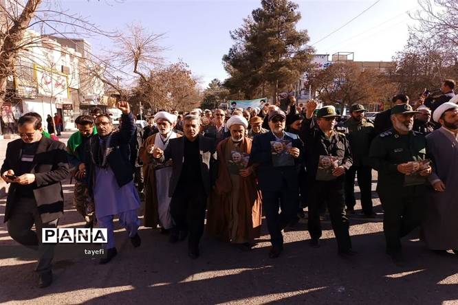 راهپیمایی مردم چناران در محکومیت جنایت تروریستی  کرمان