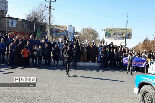 راهپیمایی مردم چناران در محکومیت جنایت تروریستی  کرمان