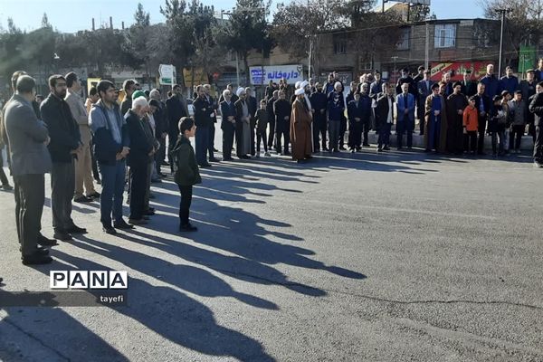 راهپیمایی مردم چناران در محکومیت جنایت تروریستی  کرمان