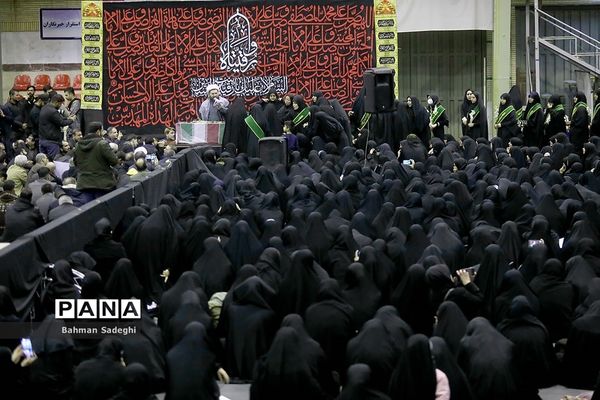 مراسم وداع با پیکر دانشجومعلم شهیده فائزه رحیمی