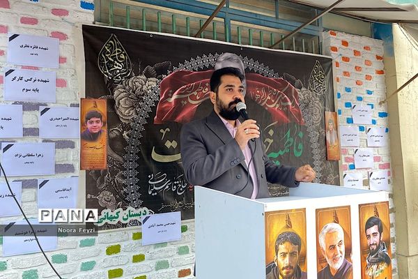 برگزاری صبحگاه مقاومت در دبستان وحید کیهانی ناحیه یک شهرری
