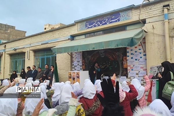 برگزاری صبحگاه مقاومت در دبستان وحید کیهانی ناحیه یک شهرری