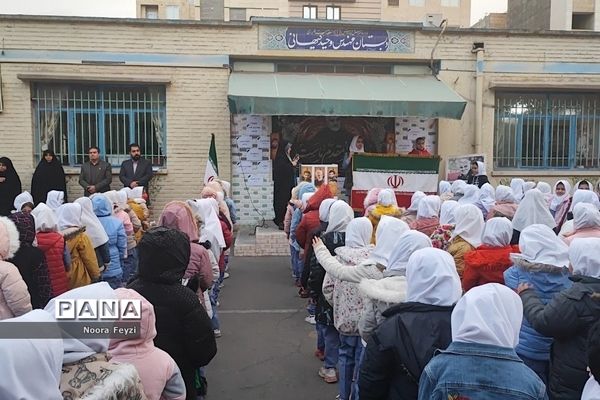 برگزاری صبحگاه مقاومت در دبستان وحید کیهانی ناحیه یک شهرری