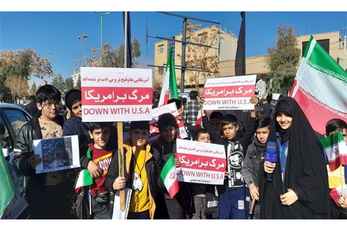 دانش‌آموزان اقدام تروریستی در کرمان را محکوم کردند/فیلم