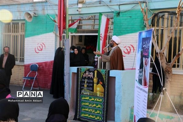 گرامیداشت شهدای دانش‌آموز و شهید دانشجو معلم در حادثه تروریستی گلزار شهدای کرمان