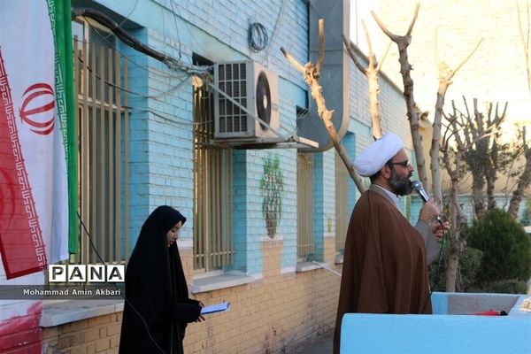 گرامیداشت شهدای دانش‌آموز و شهید دانشجو معلم در حادثه تروریستی گلزار شهدای کرمان