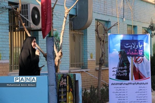 گرامیداشت شهدای دانش‌آموز و شهید دانشجو معلم در حادثه تروریستی گلزار شهدای کرمان