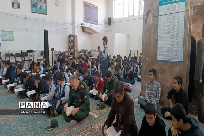 برگزاری محفل انس با قرآن گرامیداشت شهدای کرمان