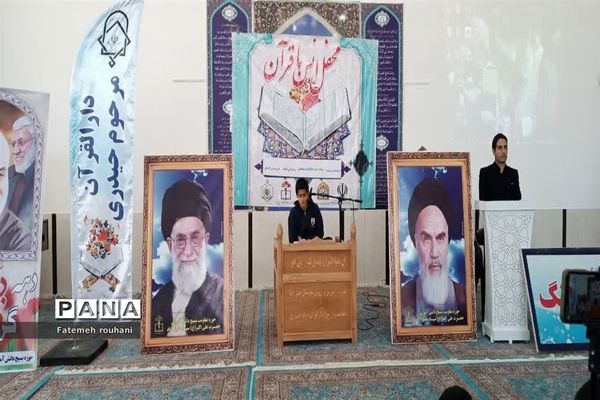 برگزاری محفل انس با قرآن گرامیداشت شهدای کرمان