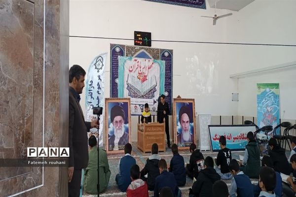 برگزاری محفل انس با قرآن گرامیداشت شهدای کرمان