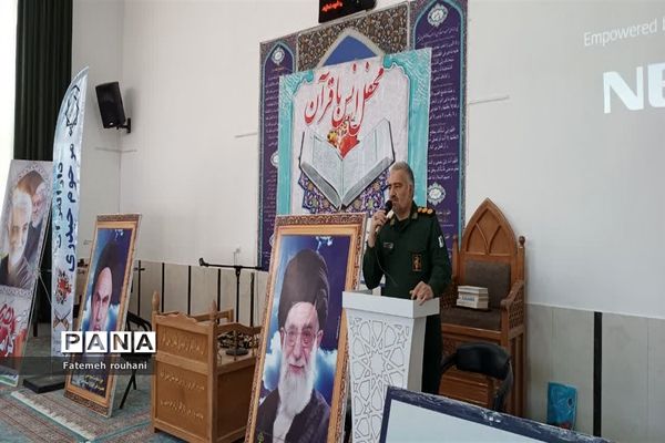 برگزاری محفل انس با قرآن گرامیداشت شهدای کرمان