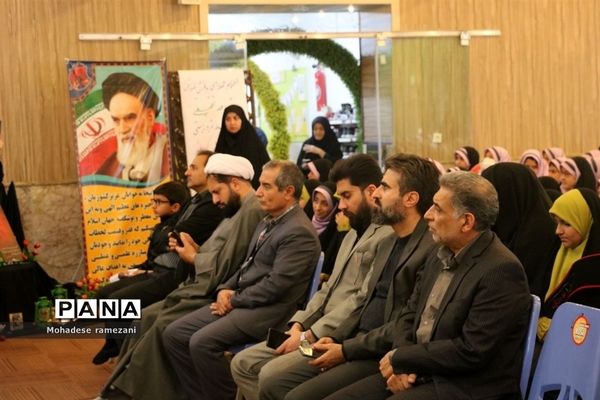 مراسم بزرگداشت شهدای دانش‌آموز حادثه تروریستی کرمان
