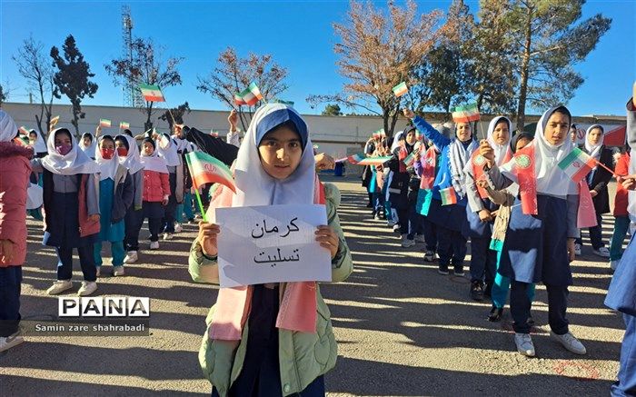 همدردی دانش‌آموزان شهر سورمق با شهدای حادثه تروریستی کرمان