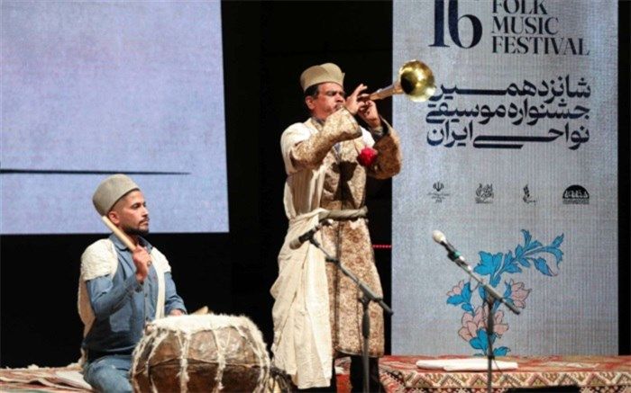 با اجرای کَرنای بختیاری در سوگ شهدای کرمان جشنواره موسیقی نواحی آغاز شد