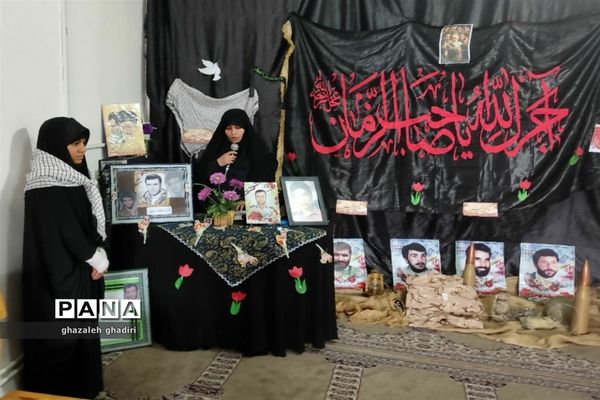 مراسم یادواره‌ شهدا در دبستان شهیدان فاضل الحسینی ناحیه ۵ مشهد
