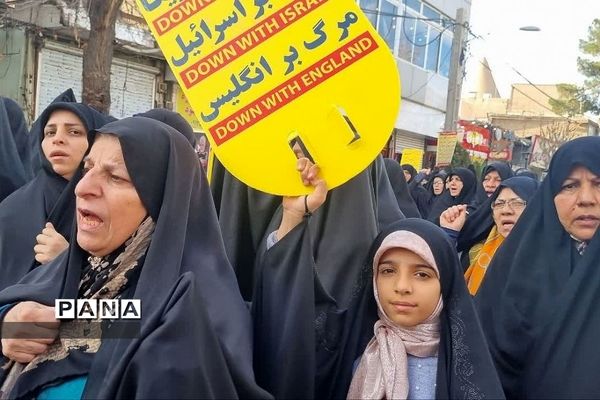 خروش انقلابی مردم ورامین در محکومیت از عملیات تروریستی کرمان