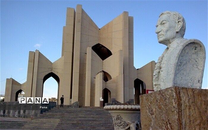 شهریار، نگین درخشان آذربایجان و ایران