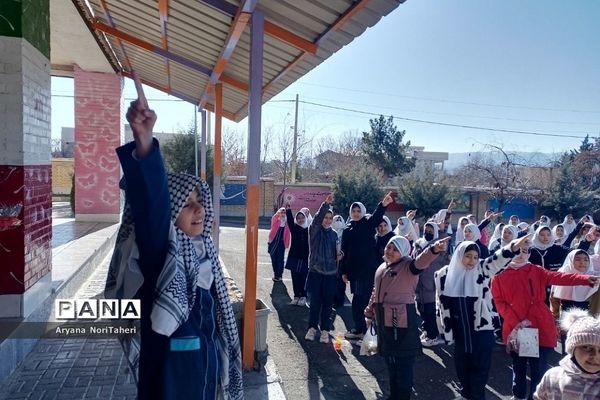 مراسم بزرگداشت شهدای کرمان در مدرسه خواهران بابایی  دماوند
