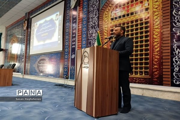 نشست تعاملی مدیران واحدهای آموزشی آموزش و پرورش اسلامشهر