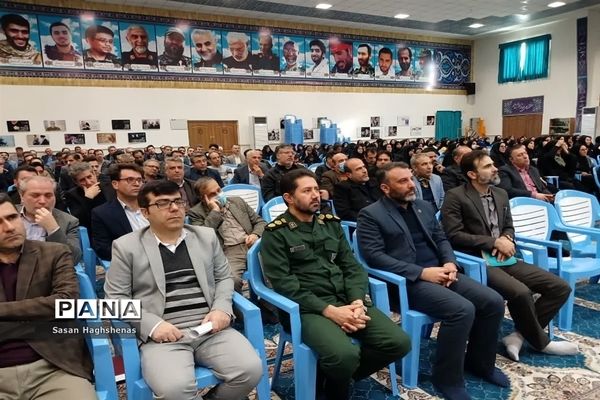 نشست تعاملی مدیران واحدهای آموزشی آموزش و پرورش اسلامشهر