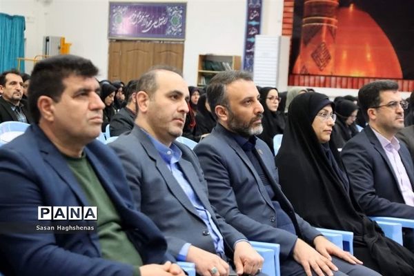 نشست تعاملی مدیران واحدهای آموزشی آموزش و پرورش اسلامشهر