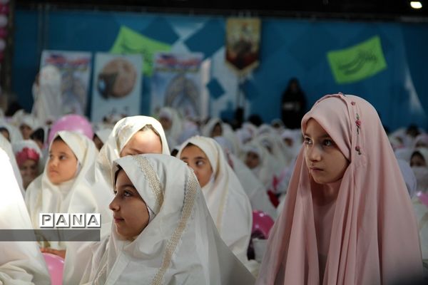 جشن تکلیف دختران در مصلی قیامدشت