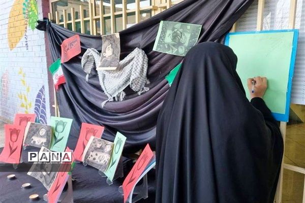 جشن تکلیف دختران در مصلی قیامدشت