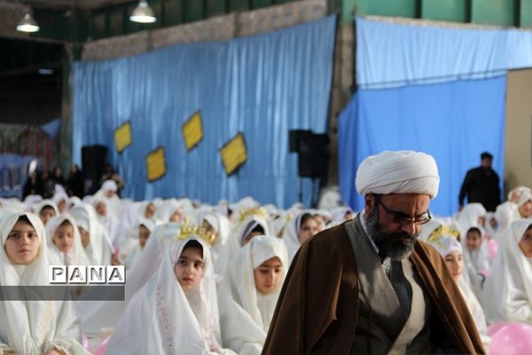 جشن تکلیف دختران در مصلی قیامدشت