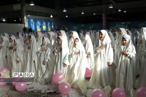 جشن تکلیف دختران در مصلی قیامدشت