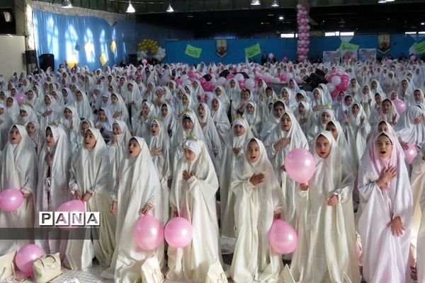 جشن تکلیف دختران در مصلی قیامدشت