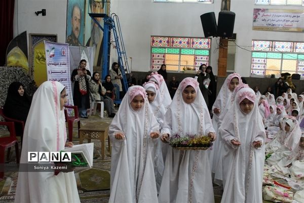 جشن تکلیف ۸۰۰  دانش‌آموز دختران در ناحیه دو ساری