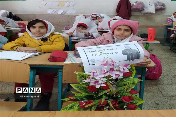 پویش هم کلاسی شهیدم در کلیه مدارس  استان قزوین