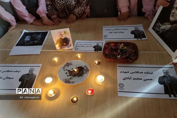 پویش هم کلاسی شهیدم در کلیه مدارس  استان قزوین